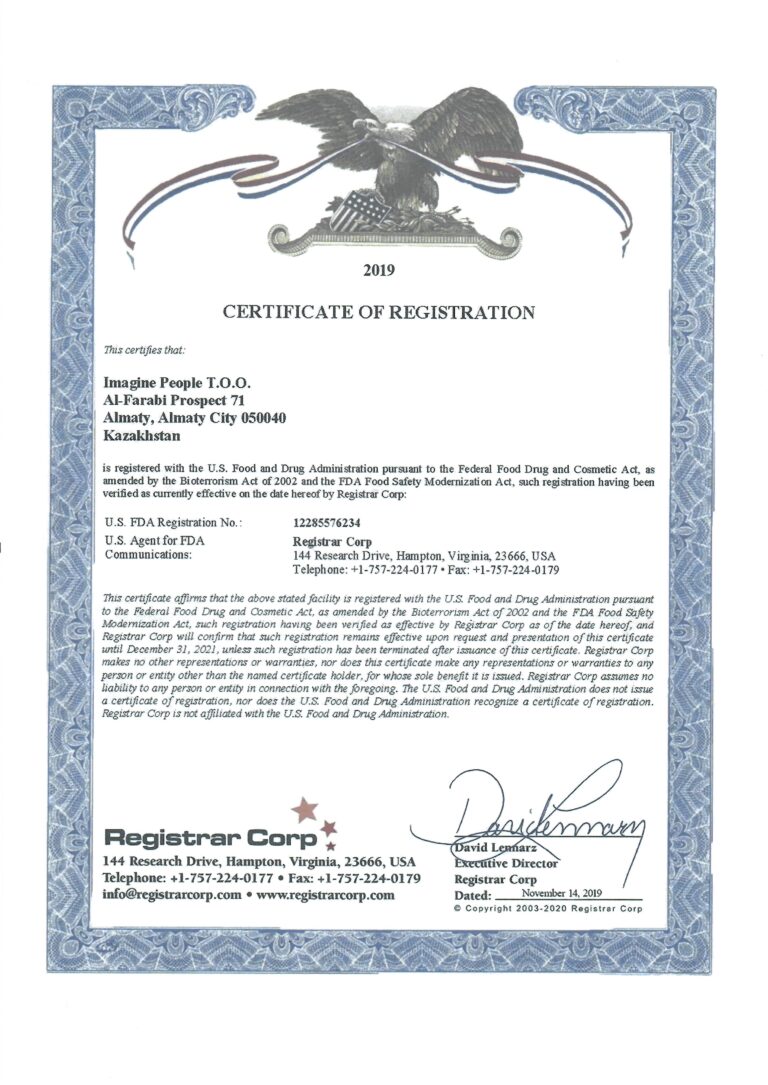 сертификат usa FDA 2019