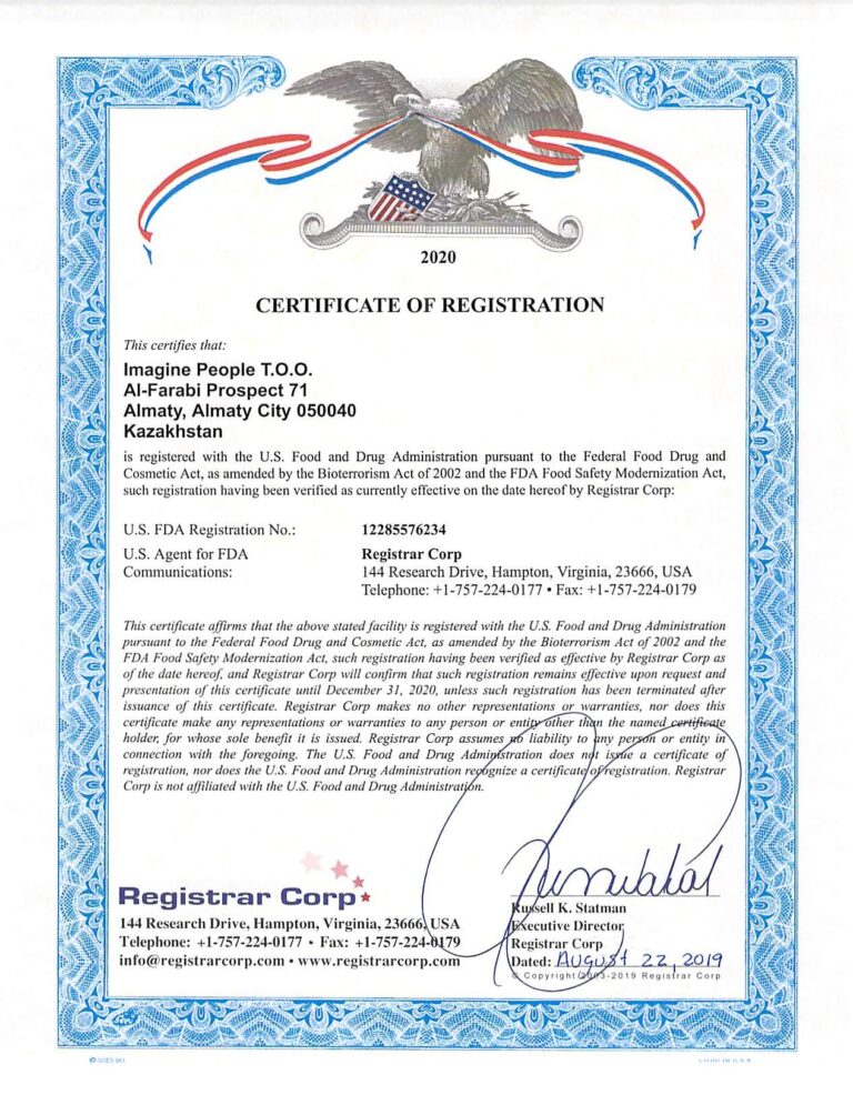 сертификат usa FDA 2020