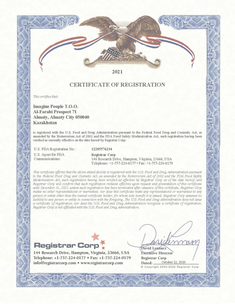 сертификат usa FDA 2021